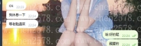 哈哈～這不就是所謂的「真愛」嗎？🥰