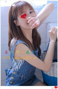 寶貝158/45/20Y/B奶 奶泡、殘澡，按摩