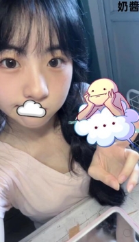 #臺中  奶醬  154.B.42kg.20歲  青春肉體 學生妹 白皙皮膚