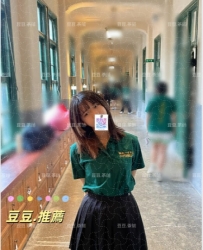 🌸 北一女｜小萌 兼職賺外快🌸  18 歲｜155 cm｜43 kg｜C 杯