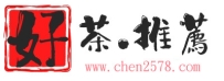 ♾️#高檔妹班表新貨