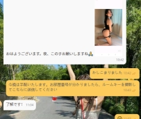 日本哥哥都預約好囉！！！你還在等待什麽呢   先預約先性福   先搶先得喔😍😍