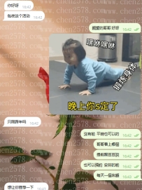 💌 有想放鬆、想包夜的哥哥，記得提前預約——名額有限，先搶先贏。