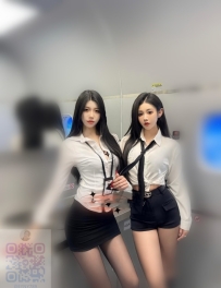 💃 限時體驗，錯過不會再來！