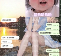 來自遠方的哥哥連續兩晚報到😏  完全信任豆豆安排