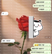 年底 很多正妹出來兼職  哥哥們約起來吖  聖誕節 跨年夜  現在都可預約唷❤️