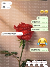 被認可的感覺真的會讓人超開心🤍