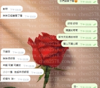 九月大吉｜新月開門，喜迎好運！