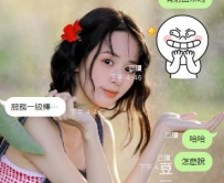#彰化推薦