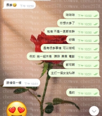 包夜怎麼玩 可以做哪些服務？  請看客評回饋