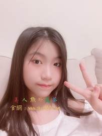悅悅 160cm A 46 19歲  全程無套 超大尺度 反差嫩妹