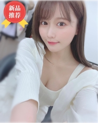 茶名：沙粒  條件：162  46  D  24歲  溫柔 親切的女生