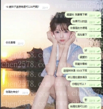 🌟【台中售後好評分享】🌟