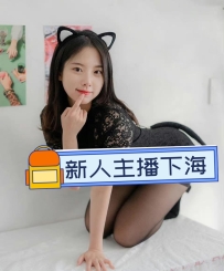 泡泡 160cm.E  .46kg.21歲 #北部  #新人主播下海