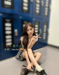 #北一女中