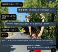 用心經營  時間足以證明😁😁