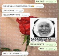喬娜寶貝售後