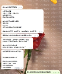 哈哈哈哈~原來我的形象是只會“哈哈”的憨憨