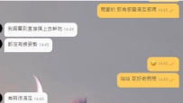 照這個幸福程度看下去， 豆豆得永生，準沒錯啦🤣