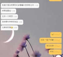 👏 必須給妹妹一個大大的讚！👍👍