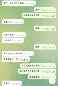 #最新客評  聽話乖巧的妹妹  剛兼職 沒啥經驗  只好配合客...
