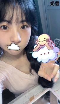 奶醬 154cm/B奶/18歲/42kg  青春肉體 學生妹 白皙皮膚
