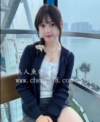 清純女友系列  清清 160.D奶.45.19歲  #初次兼職