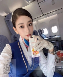 【台北可約】📱 #空姐兼職 #氣質性感 #骨感誘惑