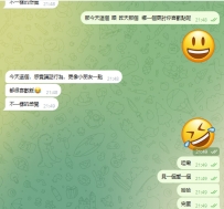 再次回訪體驗真的很滿意✨