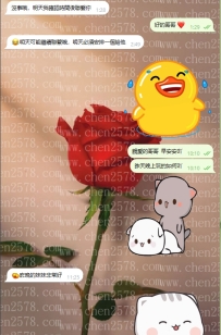 其實，有時候緣分真的很奇妙✨