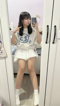 諾恩156.43.B.18歲  剛成年的妹妹 第一次報班