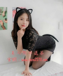 夏夏   162  48  C  25歲  淫蕩可愛小貓咪  騷度破表