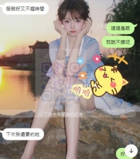 哈哈哈~是真的開心 喜歡啦    服務好又不趕時間  關鍵是價位也不高唷👍