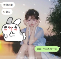 哈哈~真的好會夾....到現在還在意猶未盡🤣🤣🤣🤣