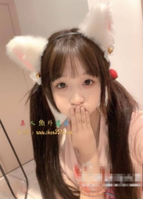 雯兒  156/42/C/19y   外貌可愛學生妹妹 身材好 瘦又有料 服務