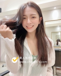 高顏質陽光妹妹! 敢玩程度讓人大吃一驚!亞新 162.D.45.23歲