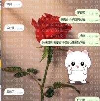 持續走單中...今天很多正妹報班    晚上還有哥哥預約嗎😍😍😍