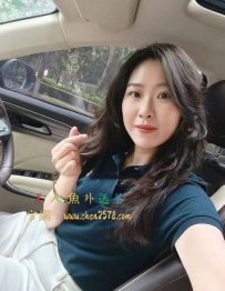 薇姐 163.47kg.C+奶.36歲  很熱情很大膽 想怎麼玩都可以