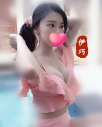 高雄 l 伊巧 160.46.D.23歲 l 粉粉的穴穴超會夾 l 穴穴淫水多