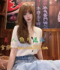 #火熱推薦  可可-162-Ccup-23歲  甜美超級可愛