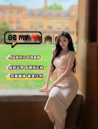 ☺️☺️☺️尊榮貴賓專屬 25000  頂級模特兒 短期兼職