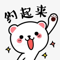 推薦幾個新妹妹！！！推薦幾個新妹妹！！！推薦幾個新妹妹！！！