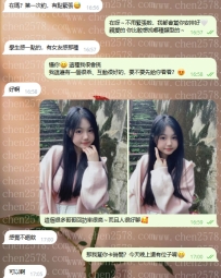 哈哈~~喜歡口袋名單+1 相信豆豆准沒錯❤️