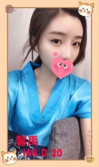 (初次下海，等帥哥哥來技術指導)
