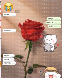 屬於我們家的人才哥哥，真的是 最最最帥的存在✨
