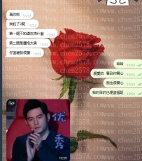 一直被誇  不好意思了啦🤪🤪🤪