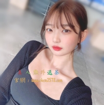 婷婷.24y.156.46Kg.D    #幼教機構老師 極品新人兼職