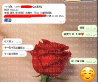 💋 越早約，越早幸福～  真的不是豆豆誇張，最近的寶寶們一個比一個搶手🔥