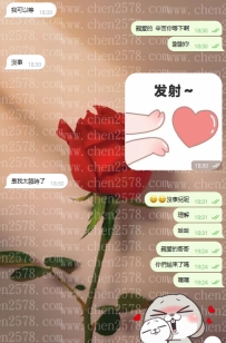 正向的人，  運氣真的都不會太差👍👍  因為開心，其實無處不在✨