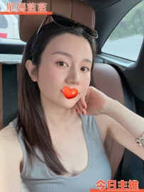 🔥單親媽媽新妹登場 🔥  媽媽真的太犯規了…身材保養得超好